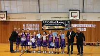 Basket Kirchberg Foto 2