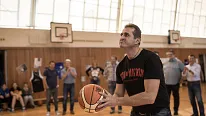 Basket Kirchberg Foto 1